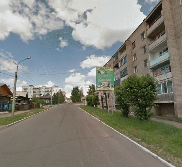 Банкомат Сбербанка России по адресу улица Столярова 44