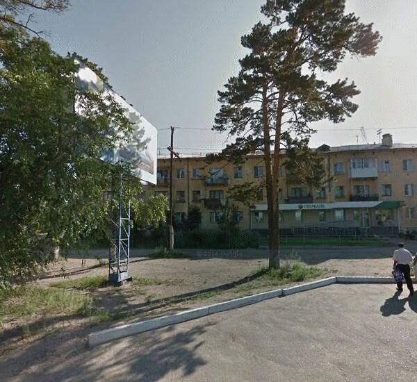 Банкомат Сбербанка России по адресу улица Кирова 3