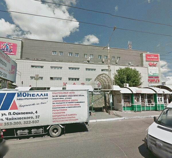 Банкомат Сбербанка России по адресу ул. Бабушкина,  104