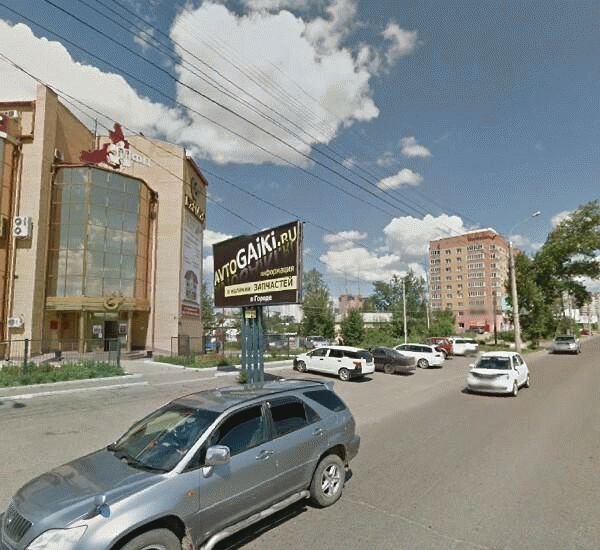 Банкомат Сбербанка России по адресу улица Генерала Белика 12