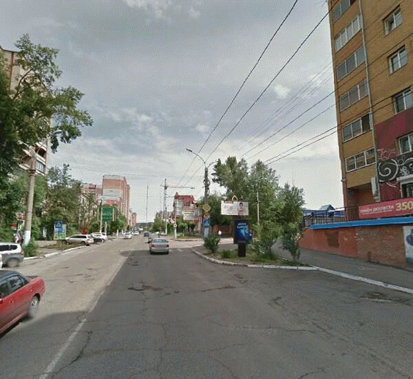 Банкомат Сбербанка России по адресу улица Бутина 107