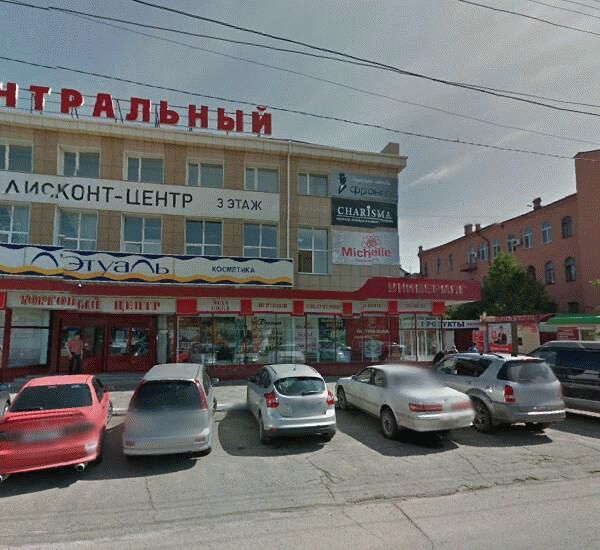 Банкомат Сбербанка России по адресу улица Ленина 86